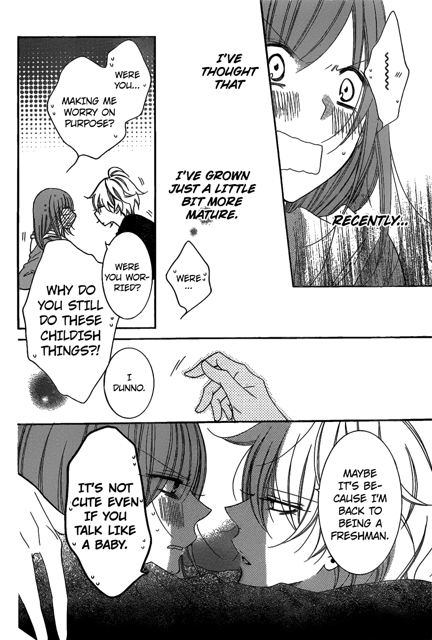 Namaiki Zakari, Chapter 77 image 26